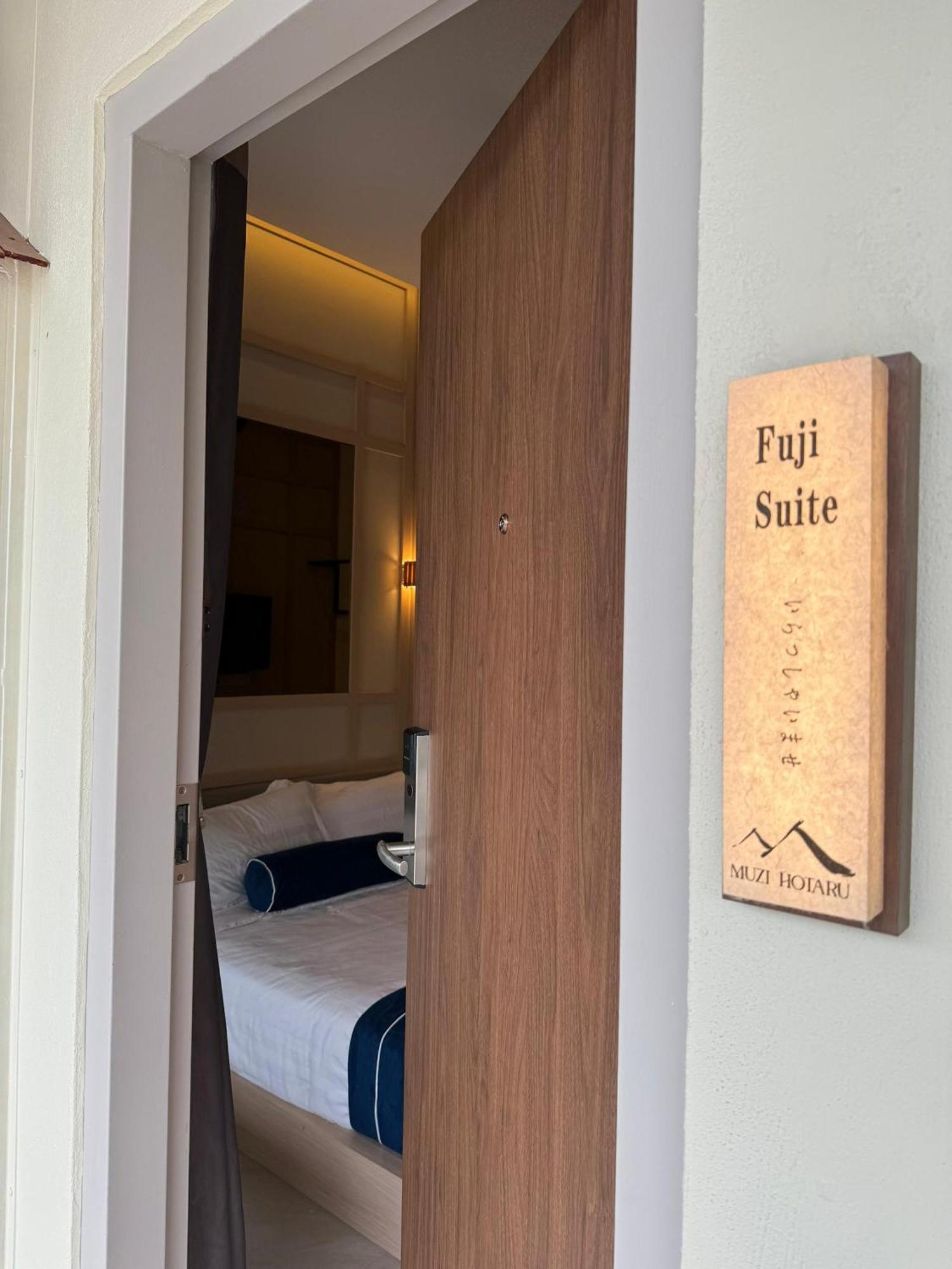 Muzi Boutique Ryokan